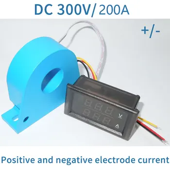 DC 0-300 V 200A Dijital Voltmetre Ammete Gerilimi Akım Panel Metre +Şant ( transformers/CT) Pozitif ve negatif akım LED