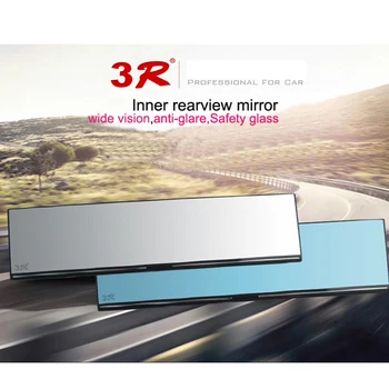 Yüksek Kalite 3R Araba Dikiz Aynası Otomatik Ters Park Referans Arka Karartma Aynalar Geniş Açılı İç Ayna 1 Adet