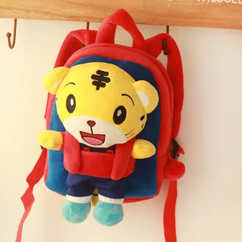 Candice guo peluş Oyuncak bebek hayvan karikatür çocuk sırt çantası omuz çantası Qiaohu küçük Kaplan Satchel okul çantası paketi hediye doldurulmuş