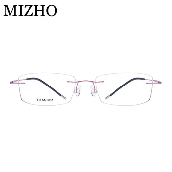 MİZHO Marka Süper Hafif Optik Gözlük Çerçevesi, Kadın İş Butik Dikdörtgen Göz Çerçeve B Titanyum Güçlü Dayanıklı 2018 gözlük