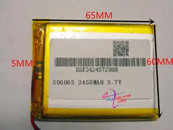 En iyi marka pil Ücretsiz kargo 3.7 V tablet batarya 506065 't MP5 GPS Mobil Güç bir tablet 1652 mah