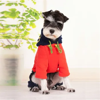 Yeni Sonbahar/Kış Pet Köpek Giysileri Şapka ile Orta Yumuşak Kalınlaşma Spor Dört Ayak Giysi ve Büyük Köpek Giysileri Polyester