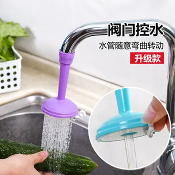 Musluk Suyu regülatör Su düzenleme Musluk suyu JieShuiFa su miktarı ayarlama Duş filtre 15 cm L Boyutu sıçrama