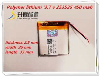 MP4 GSP PSP Dijital Ürünler İçin Koruma Kurulu ile boyutu 253535 3.7 V 450mah Lityum polimer Pil