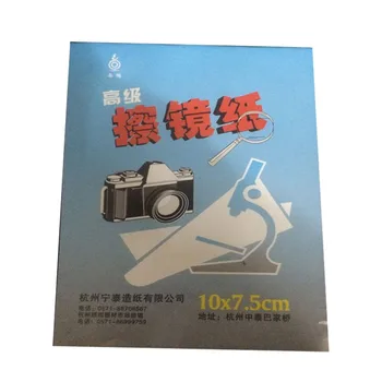 1piece10*7.5 cm 50 yaprak DSLR Kamera Lens Temizleme Doku Kağıt