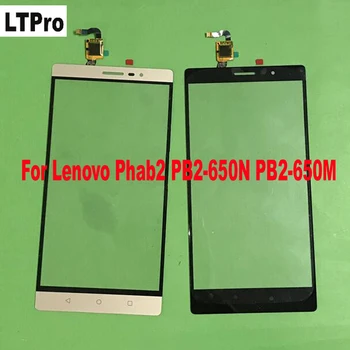 Lenovo Phab2 PB2 İçin LTPro Yüksek Kaliteli Lens Sensör Paneli Dokunmatik Ekran Tablası-650N PB2-650 PB2-1GB Yedek parça