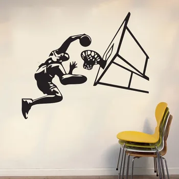 Basketbol Çekim Spor Vinil Sanat Duvar Çıkartmaları Çocuklar Yatak Odası arka Plan Dekoratif Çıkartmalar PVC Oda Dekor Duvar Kaldırıldı