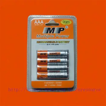 4 X AAA 1250mAh Şarj edilebilir Ni-Mh Piller 1.2 V NF