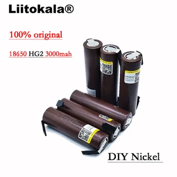 1 5 adet / çok Liitokala yeni 18650HG2 AMA 18650 3000 mAh pil 3.7 V deşarj, LG + DİY Nikel piller İçin ayrılmış