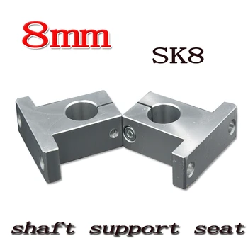 6 adet/çok SK16 SH16A 16mm 16mm lineer Lineer Ray Mili Destek XYZ Tablo CNC parça desteği şaft