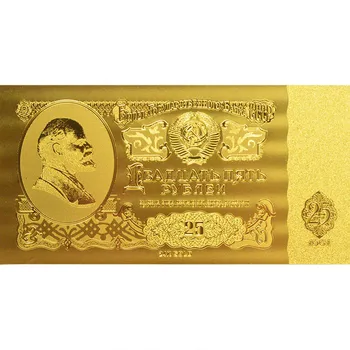 Altın Folyo Banknot Hediyeler için 25 Ruble Banknot Toptan Altın Banknot Koleksiyonu Rusya
