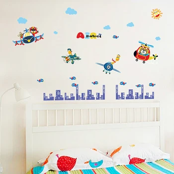 Karikatür hayvan pilot şehir bina duvar çıkartmaları çocuk odası için dekor diy sanat duvar çıkarılabilir Duvar sticker